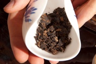 2006 Twin Elephants Tea Trail Commemorative Shu from Verdant Tea