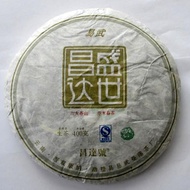 2012 Shengshi Changda Yiwu Green Tea Cake from Yiwu Manluo Tea Factory (Puerhshop)