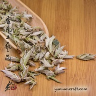 2022 Bao Shan Ye Sheng Ya Bao from Yunnan Craft