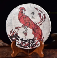 2017 Yunnan Sourcing "Autumn Mu Shu Cha" Ancient Arbor Raw Pu-erh Tea Cake from Yunnan Sourcing