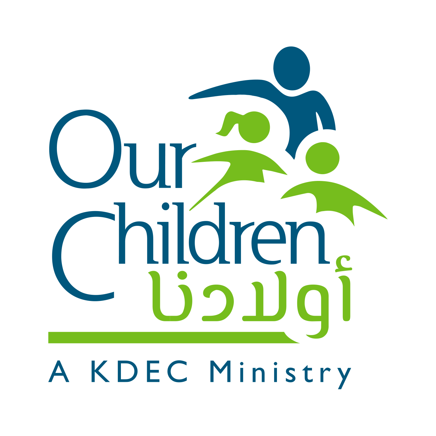 our-children-kdec-mena-kdec-ministries-powered-by-donorbox