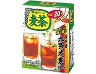 Mugicha from Meiji Germy (明治ジャーミー）