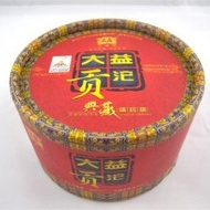 2010 Menghai Dayi "Gong Tuo" from Menghai Tea Factory (JAS eTea)