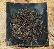 Coconut Black Tea Blend from Siam Tee Shop