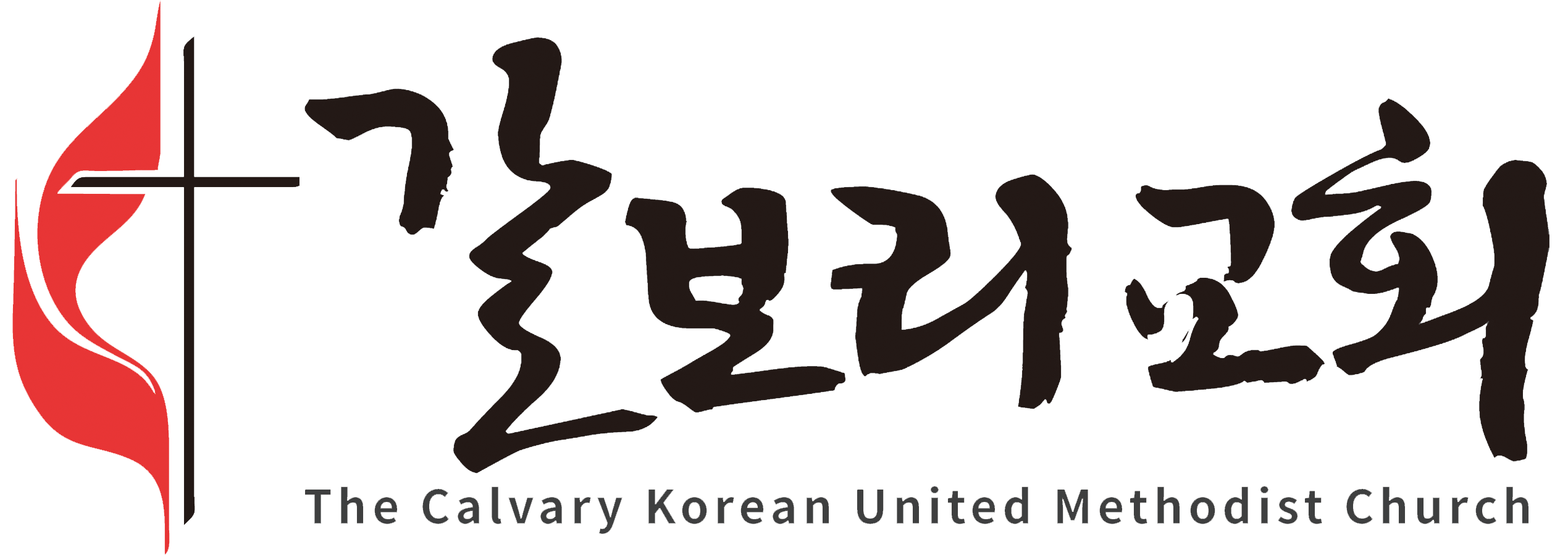 CALVARY KUMC logo
