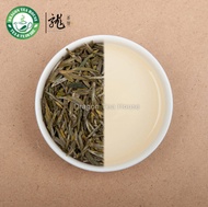 Premium Jun Shan Yin Zhen Yellow Tea from Dragon Tea House