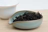 Jin Yaoshi (Golden Key) (2020) from Old Ways Tea
