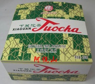 2006 Xiaguan Ripe Tuocha 250g in Box from Xiaguan Tea Factory (Awazon Tea)