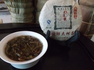 2010 Mangfei Cake from tea-adventure