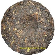 Semnostachya Menglaensis Pu Erh (ripe) from Yunnan Sourcing