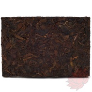 2014 Yiwu "Iron Forge" Huang Pian Shou Puerh Tea from Crimson Lotus Tea