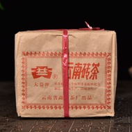 1999 Menghai "Red Dayi Brick" Aged Ripe Pu-erh Tea from Yunnan Sourcing