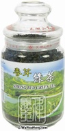 Spring Bud Green Tea (春芽綠茶) from Tian Hu Shan