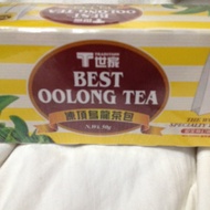 Best Oolong Tea from Tradition