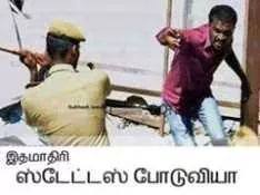 தொலைபேசியில்  காதல் ....!!! 5mnllkuURoCJzBDgxhyC+10640995_560908794034875_6164240700054915821_n