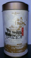 High Mountain Oolong (Special Edition) from Ten Ren