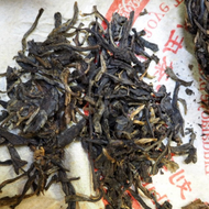 Yiwu Liu Da Lao Ye (2008) from Flying Bird