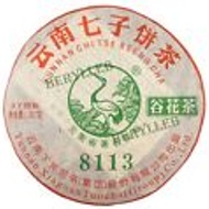 2011 Yunnan Xiaguan 8113 Rice Flower Tea from Xiaguan tea factory(Berylleb on Ebay)