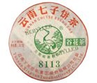 2011 Yunnan Xiaguan 8113 Rice Flower Tea from Xiaguan tea factory(Berylleb on Ebay)