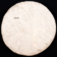 2004 "Mengjin Hao" Raw Pu-erh Tea Cake from Taiwan Sourcing