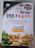 Black beans, walnuts and job's tears tea from kkoh shaem food company ltd.