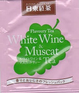 White Wine & Muscat Tea from Nittoh