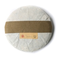 2020 Boundless Puerh Tea from The Essence of Tea
