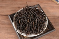 Middle Mountain "Hai Di Lao Yue" Dan Cong Oolong Tea from Yunnan Sourcing