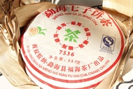 Fuhai 2007 Sheng Pu'er from Verdant Tea