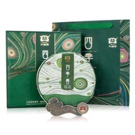 2014 DaYi "Si Ji Chun" (Spring in Four Seasons) from Menghai Tea Factory