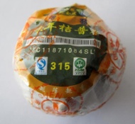 Organic Tangerine Wrapped Puerh from PuerhShop.com