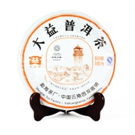 2008 menghai fang cha lighthouse from Menghai Tea Factory (berylleb on ebay)