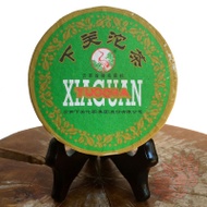 2006 Xiaguan Sheng / Raw Puerh Tuo Cha Humid Stored from Crimson Lotus Tea