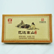 2012 Menghai Dayi "Bada" brick from Menghai Dayi Tea factory ( sourced fro Dr Tea Alliexpress)