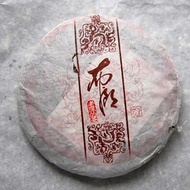2005 Changtai Bulang Raw from Changtai Tea Group (Puerh shop)
