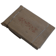 2005 Top Grade Large Snow Mountain Aged Tree Pu’er Puerh Tea Brick 250g from the-first-teahouse