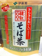 Sobacha from Ito En