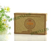 2011 Menghai  Dayi " Old Tea Nubs" from Menghai Tea Factory( purchased from berylleb ebay)
