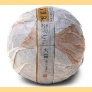 2015 Menghai V93 Premium Ripe Pu-erh Tea from Yunnan Sourcing