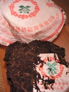 2001 Menghai Factory “Lu Yin” 7572 Recipe Ripe Bingcha from Yunnan Sourcing