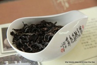 2011 Spring "Shui Xian" AA+ Wuyi Mount Chinese Oolong Tea from China Cha Dao