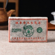 2004 Xinghai "Ban Zhang Qiao Mu" Certified Organic Raw Pu-erh Tea Brick from Yunnan Sourcing
