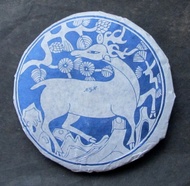 2012 MGH  Mengsong Ripe Pu-erh Tea Cake from mengsong(pu-erh shop)