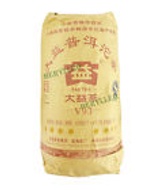 2011 Yunnan Menghai Dayi V93 Ripe Puerh Tea from Menghai Tea Factory (Berylleb King Tea)