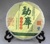 400 gram Menku Gifting Raw from Mandala Tea