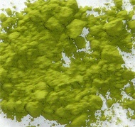 Izu Matcha from Apollo Tea