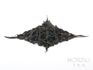 Huang Guan Yin - 2011 Spring Wuyi Oolong Tea from Norbu Tea