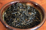 OLD VERSION (2011-2014) River Rain from Whispering Pines Tea Company