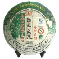 2010 Mengku Mu Shu Cha Raw from Shuangjiang Mengku Tea Co., Ltd. 