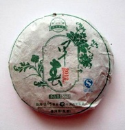 2012 Bulang Early Spring Mini Green Pu-erh Tea Cake 100g from bulang